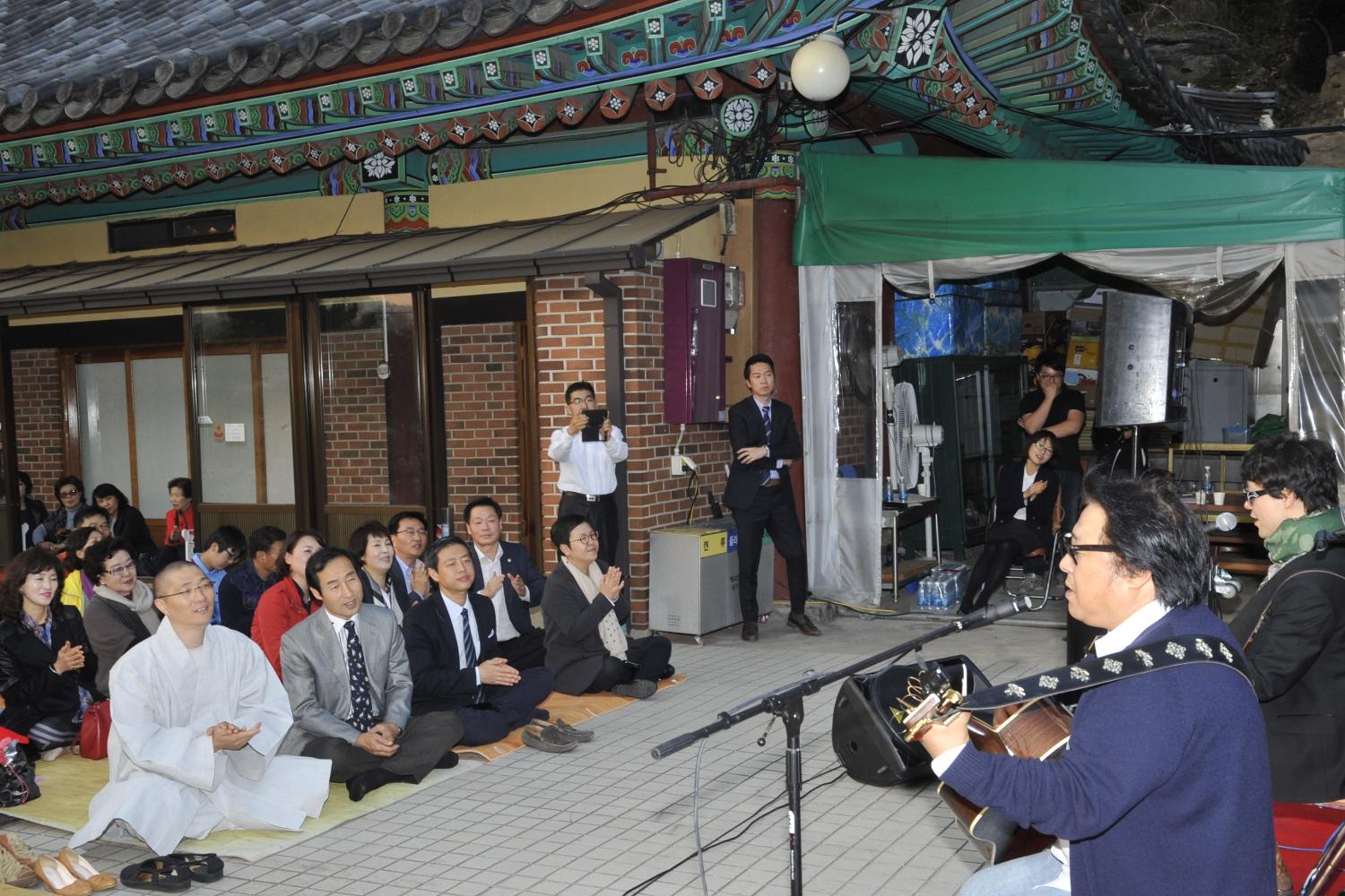 옥천암 마애보살좌상 보물지정 축하 음악회