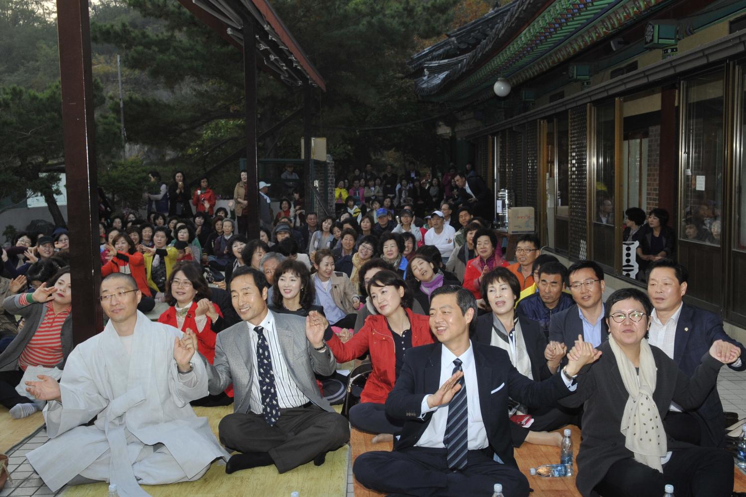 옥천암 마애보살좌상 보물지정 축하 음악회