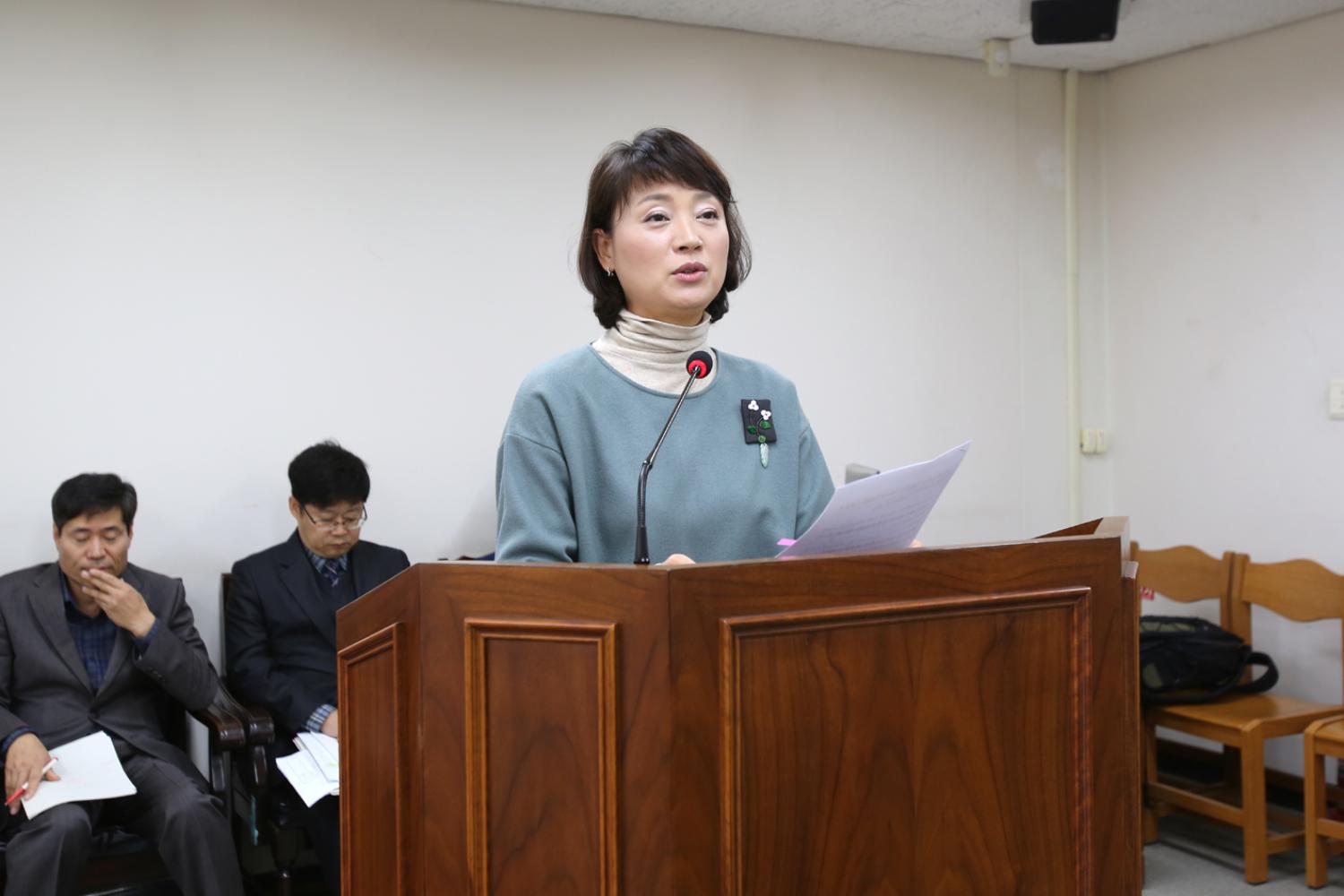 제211회 제2차 정례회 예산결산특별위원회