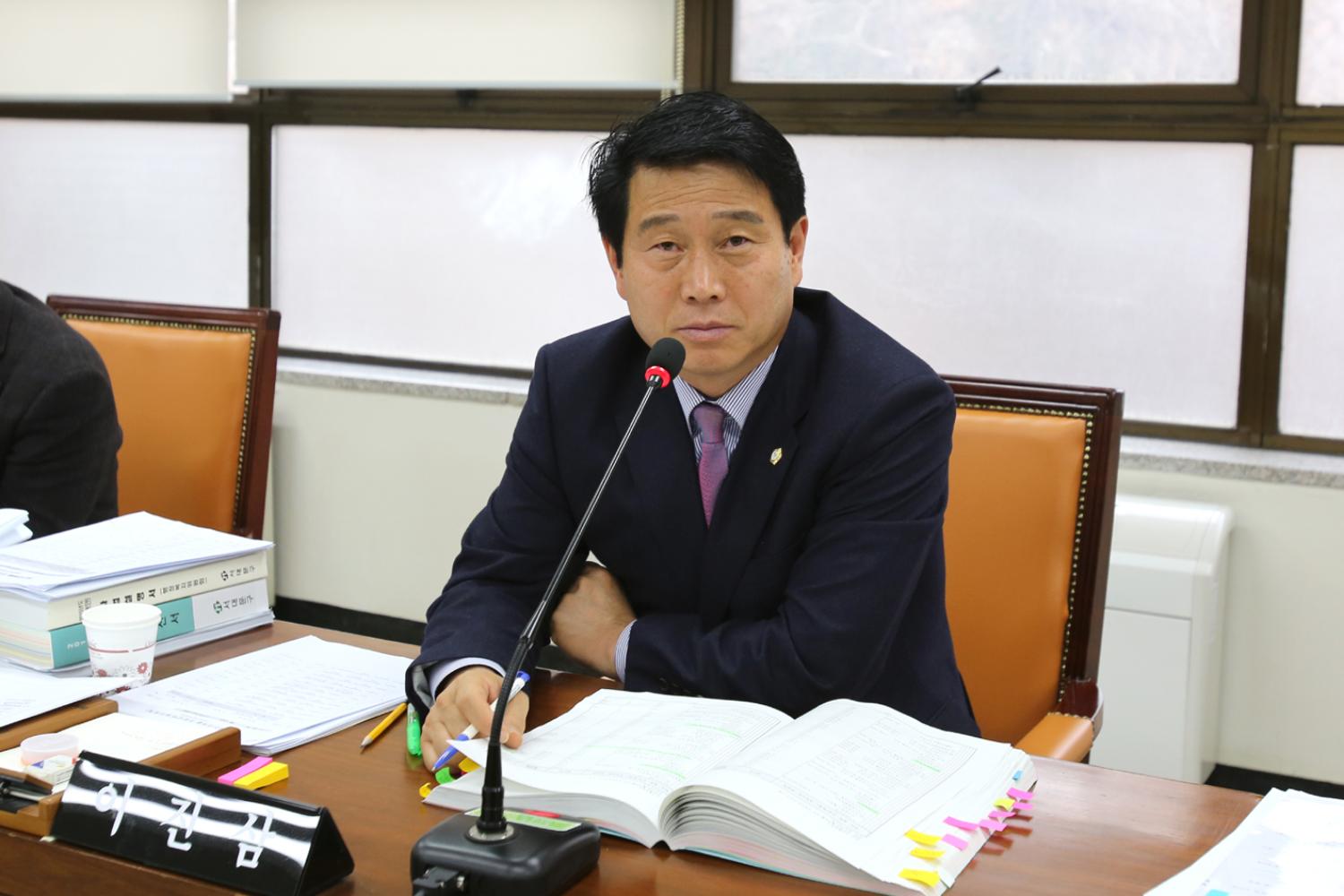제211회 제2차 정례회 예산결산특별위원회