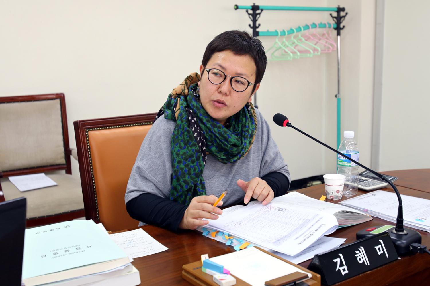 제211회 제2차 정례회 예산결산특별위원회