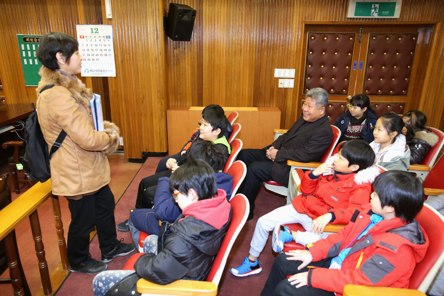 내고장 탐방 인왕초등학교