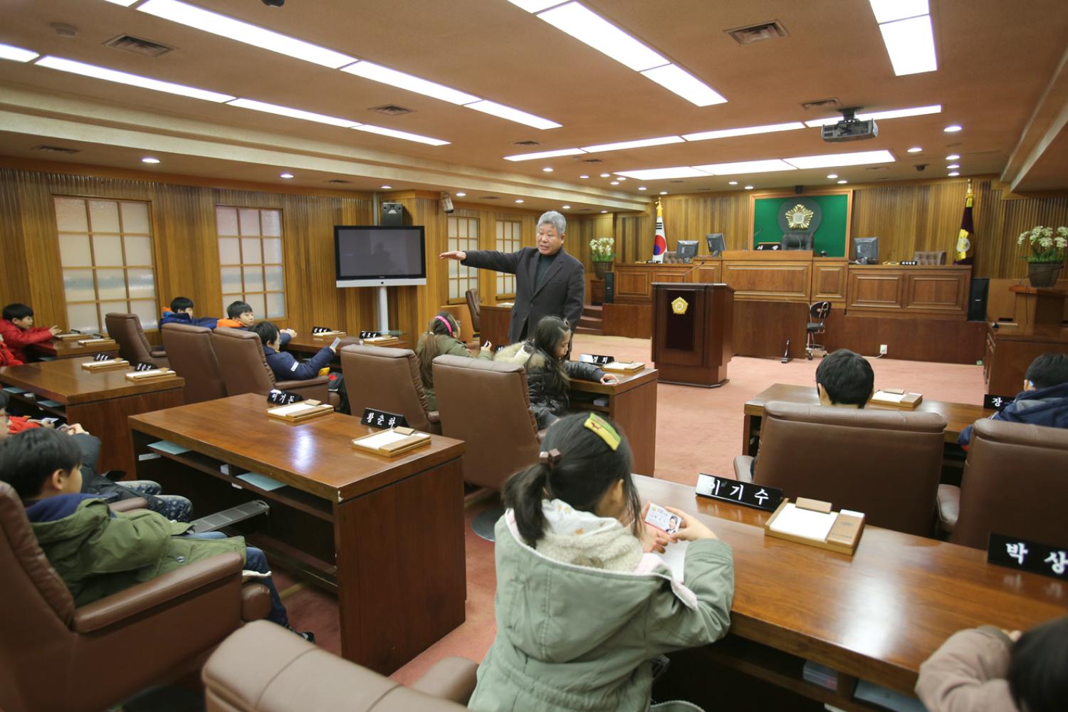 내고장 탐방 인왕초등학교