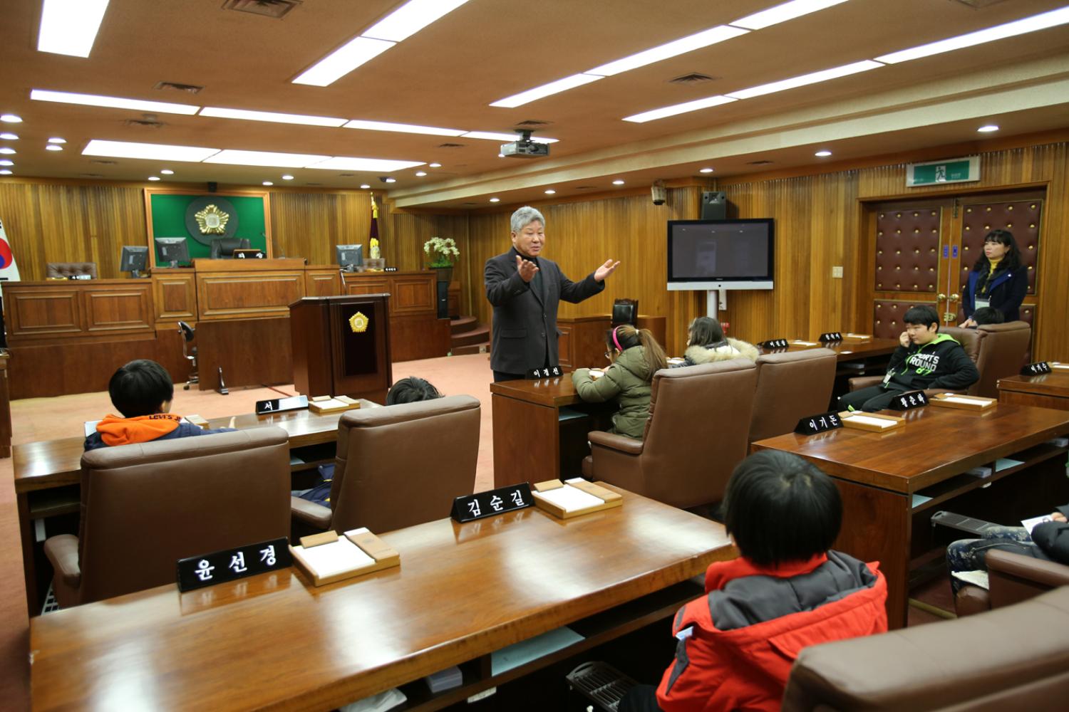 내고장 탐방 인왕초등학교