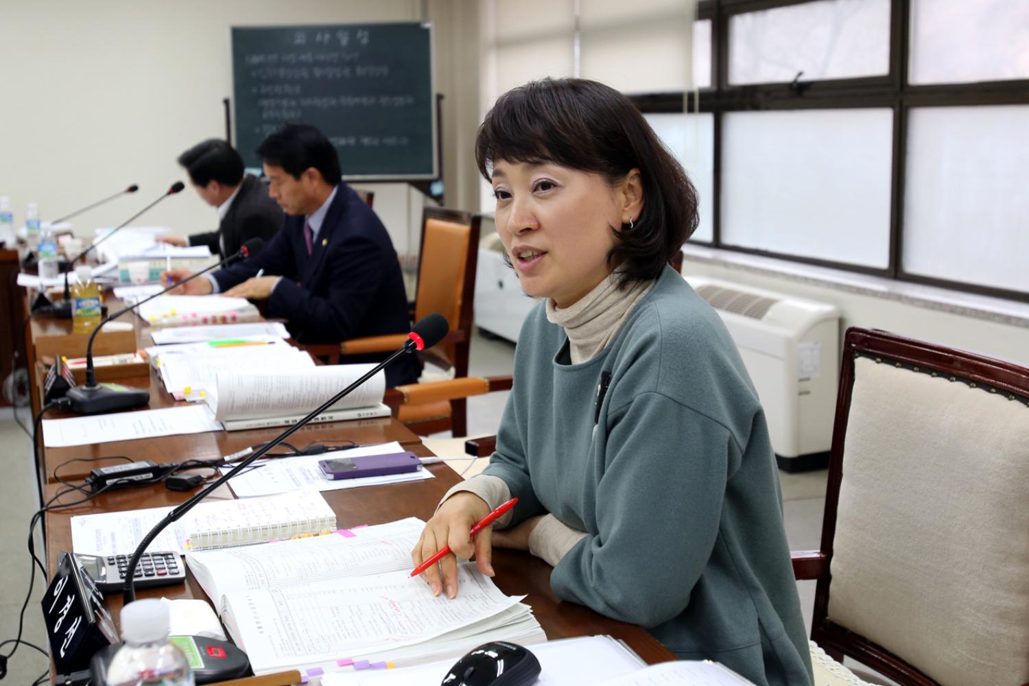 제211회 제2차 정례회 예산결산특별위원회