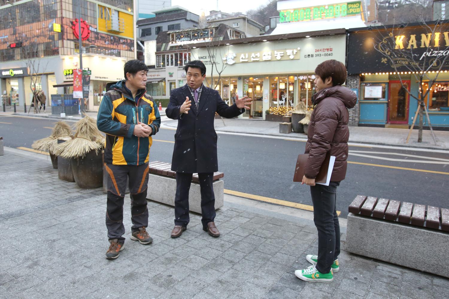 연대 걷고 싶은거리 현장방문