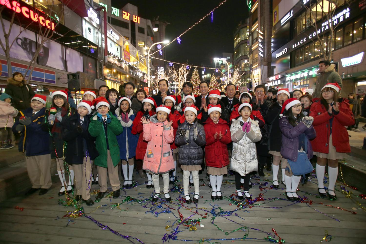 크리스마스 거리축제 개막식
