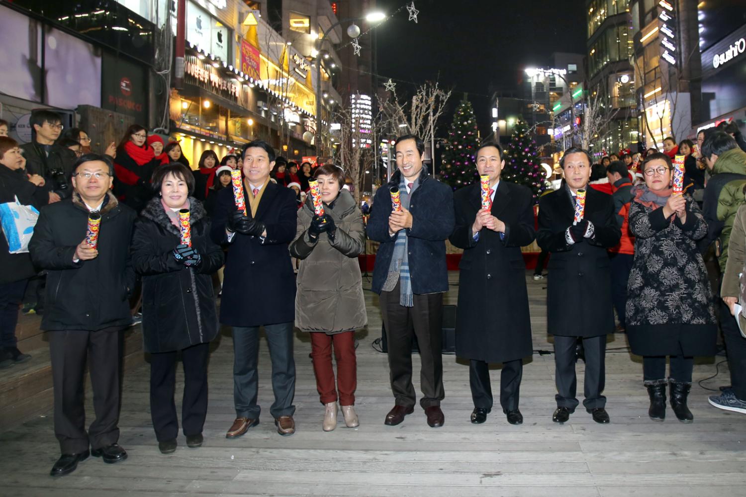 크리스마스 거리축제 개막식