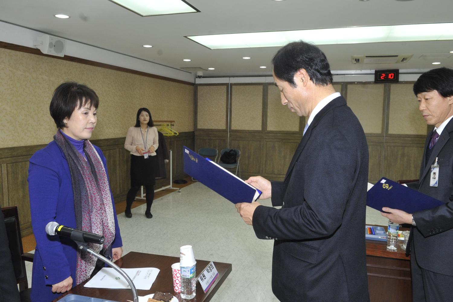 다문화 가족 및 외국인 주민 지원 협의회 신규위원 위촉식