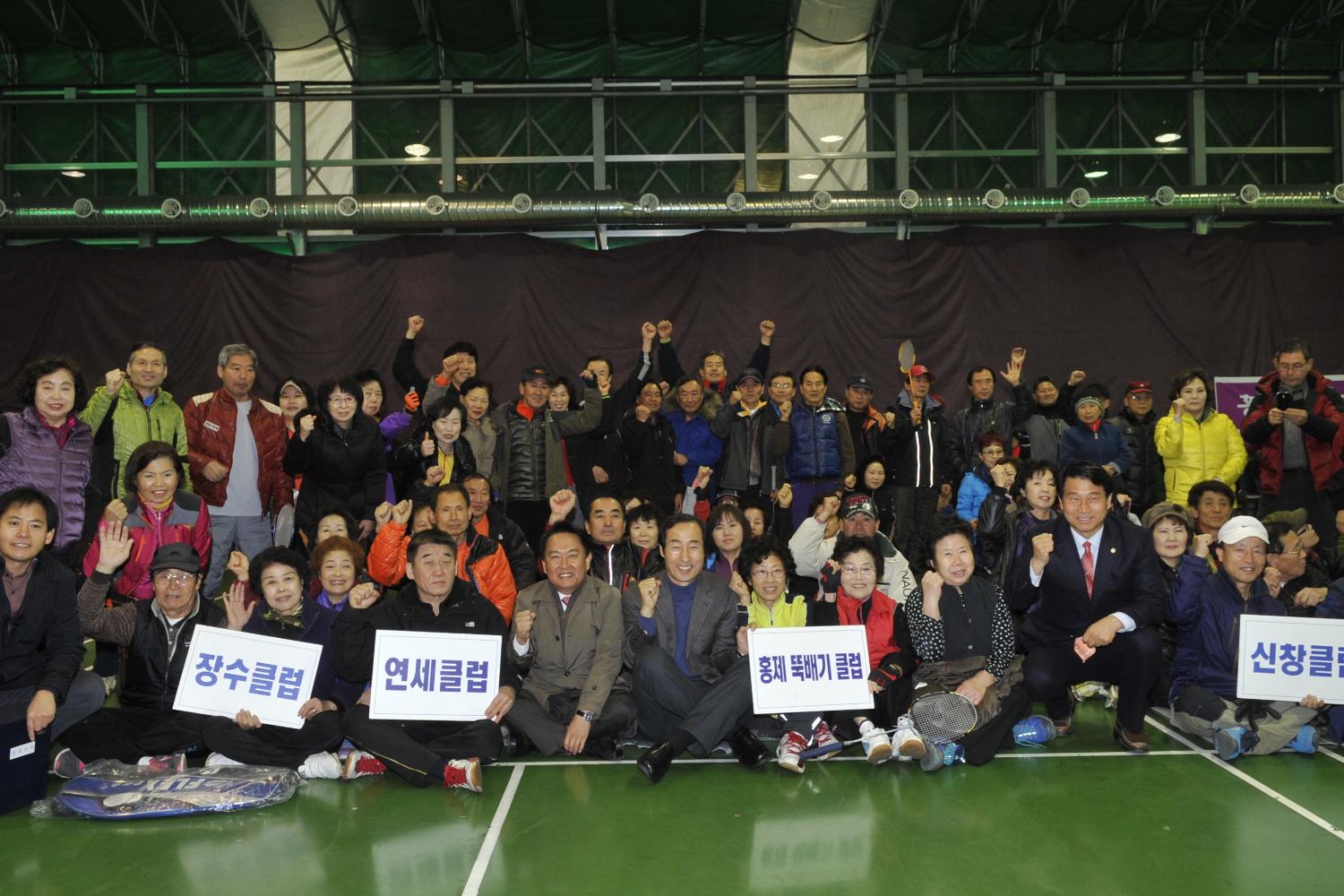 제4회 서대문안산 어르신 배드민터 대회