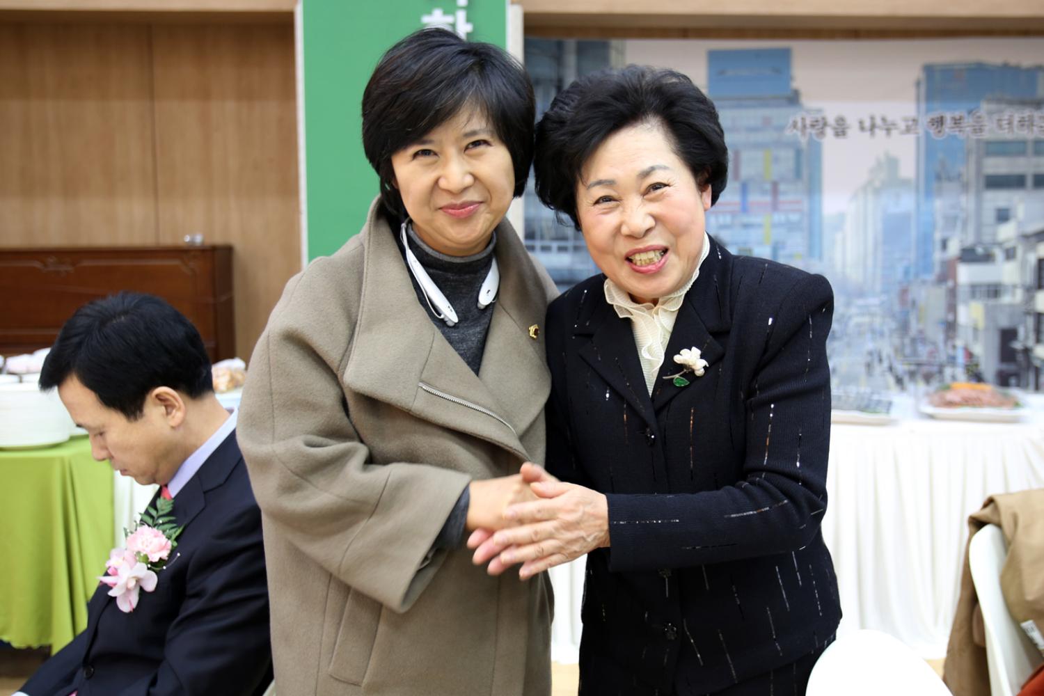 서대문상공회 창립 기념식