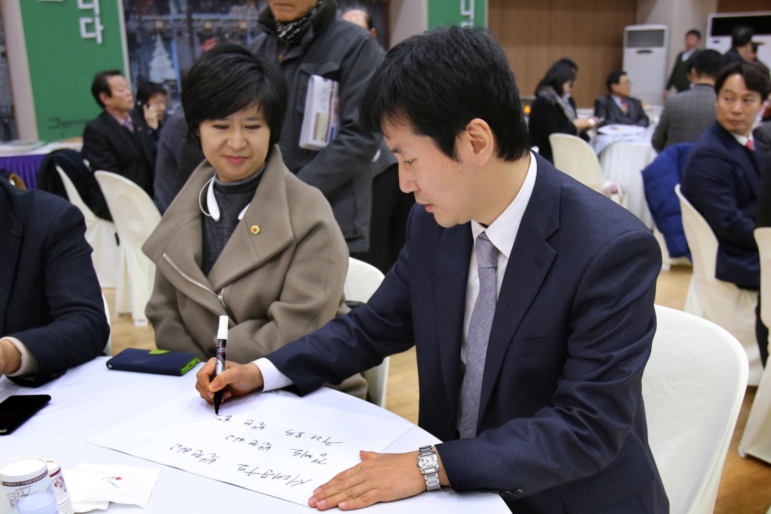 서대문상공회 창립 기념식