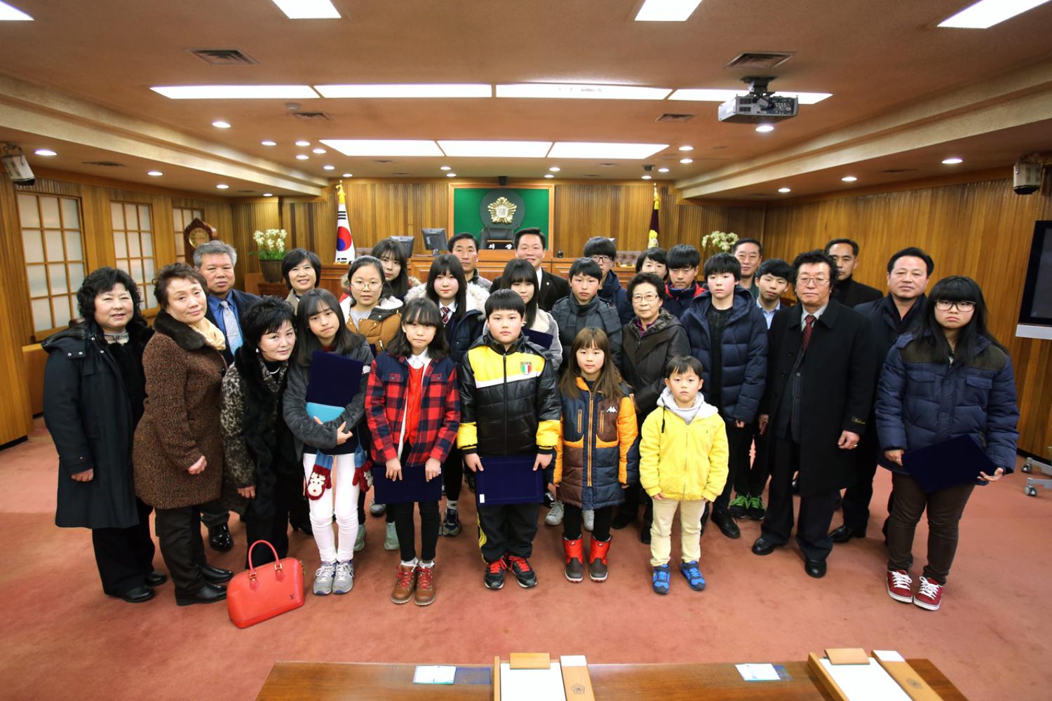 제5회 아름산악회 장학금 전달식