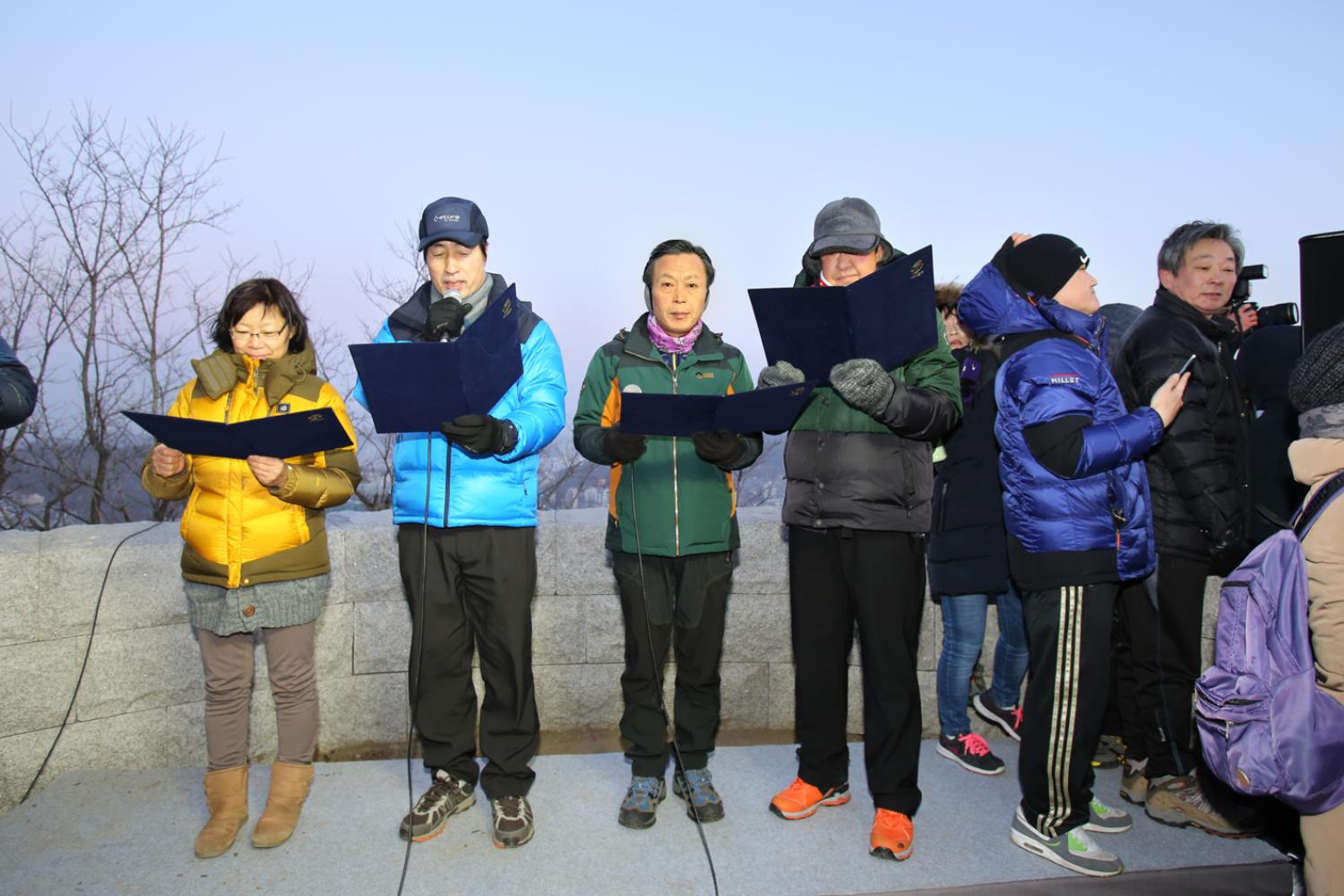 2015년 안산 해맞이