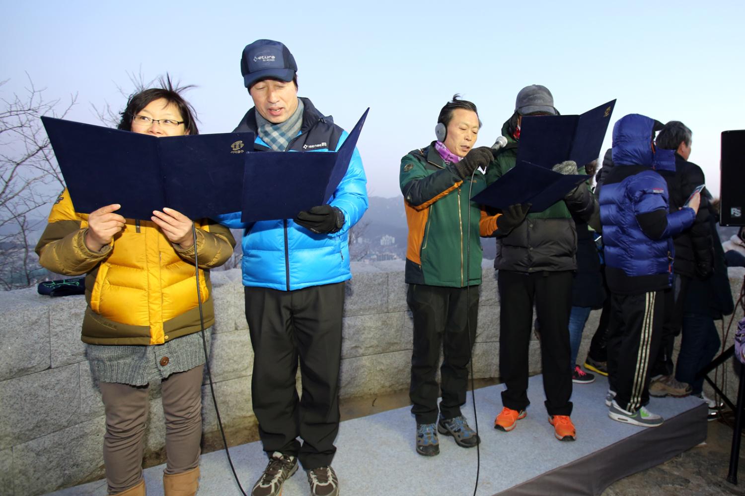 2015년 안산 해맞이