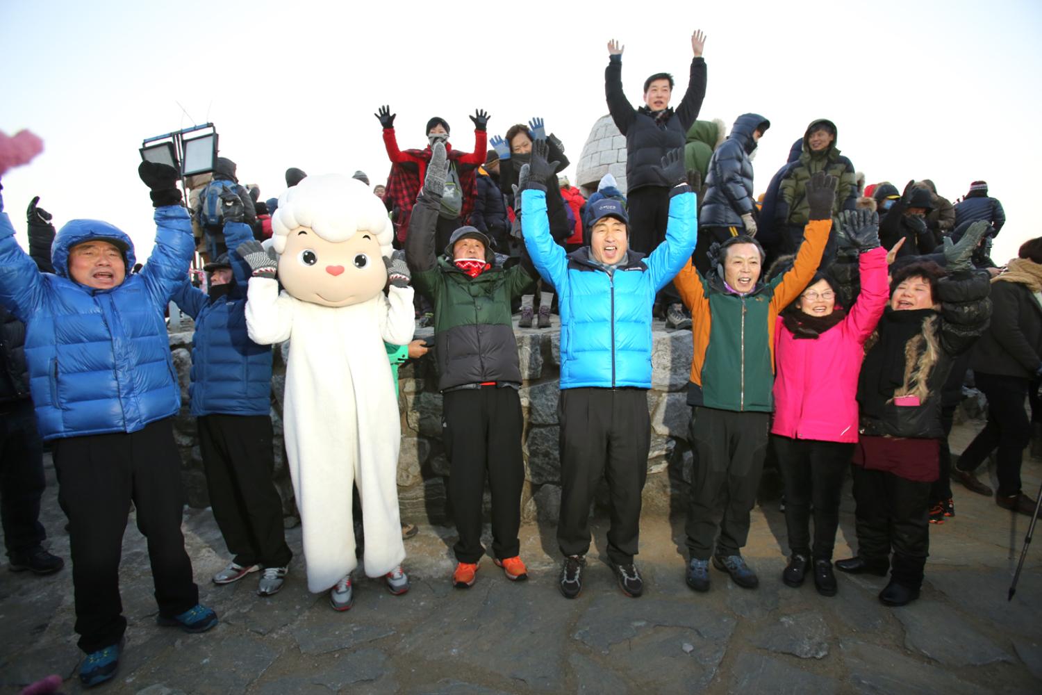 2015년 안산 해맞이