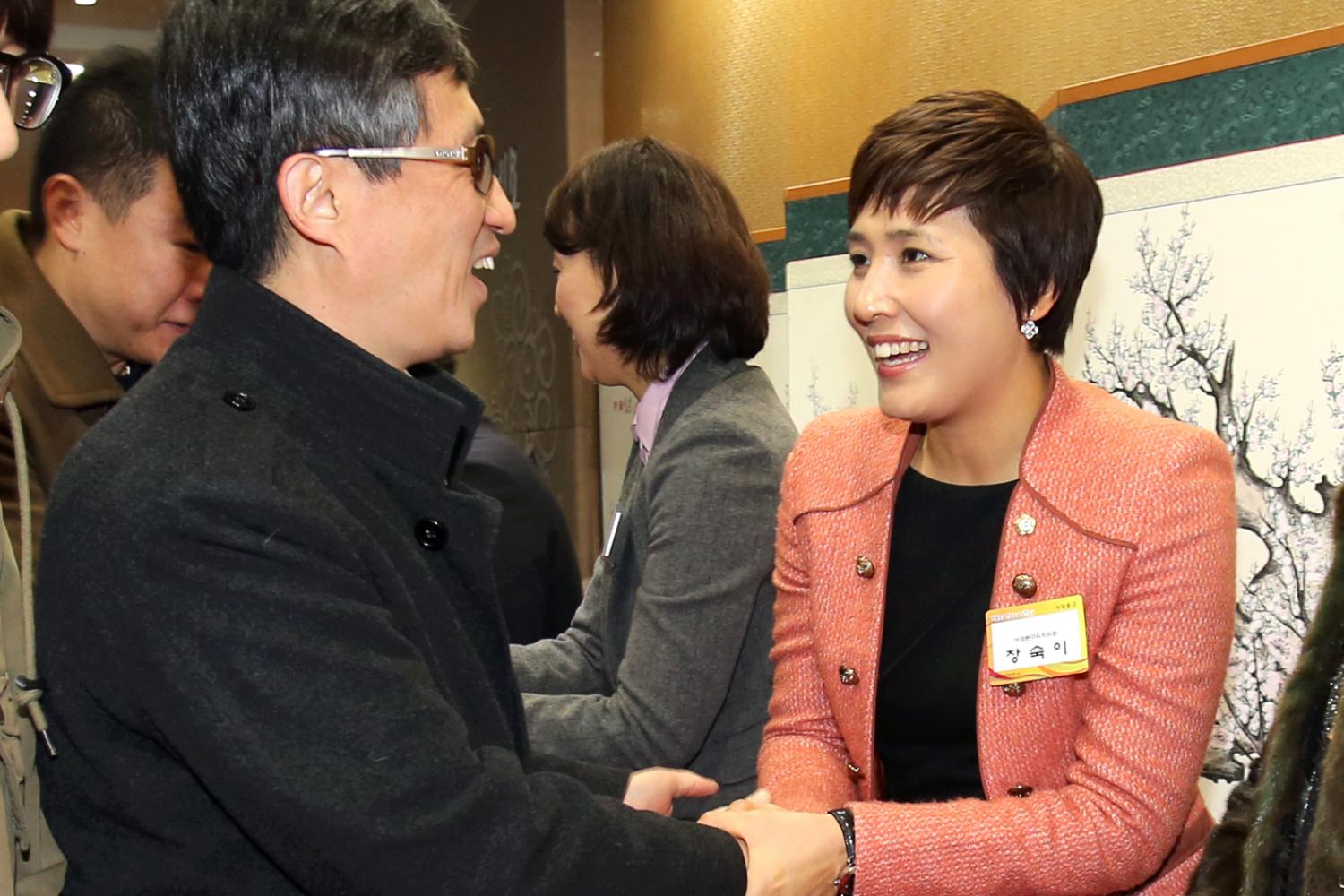 2015년 구청 신년인사회
