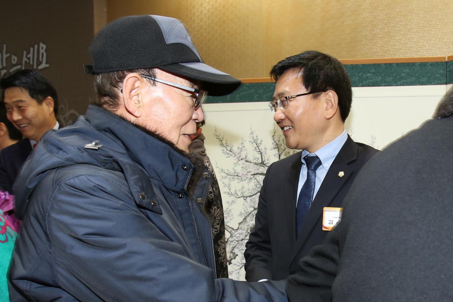 2015년 구청 신년인사회