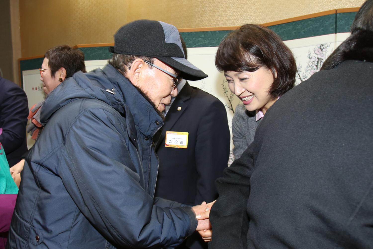 2015년 구청 신년인사회