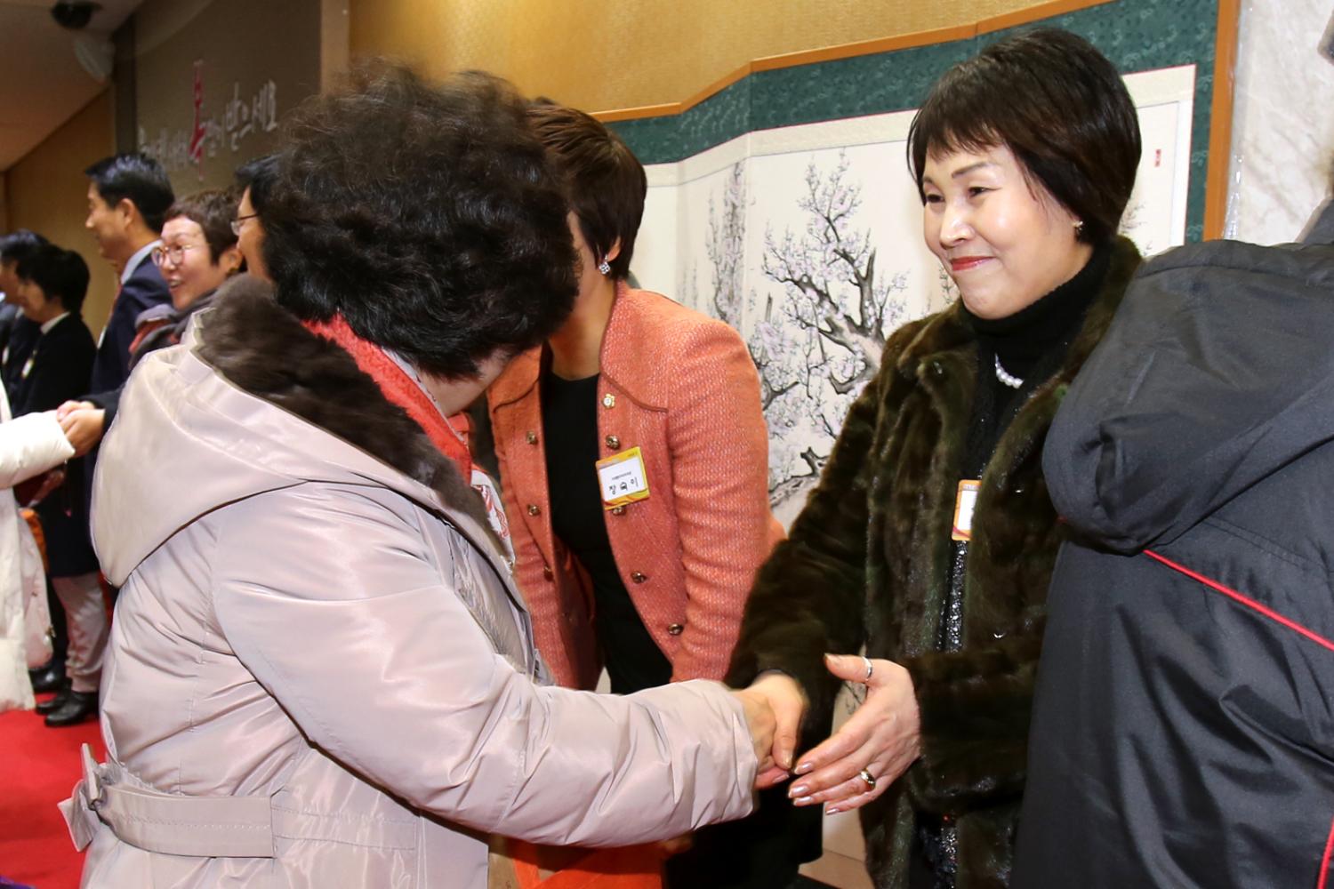 2015년 구청 신년인사회