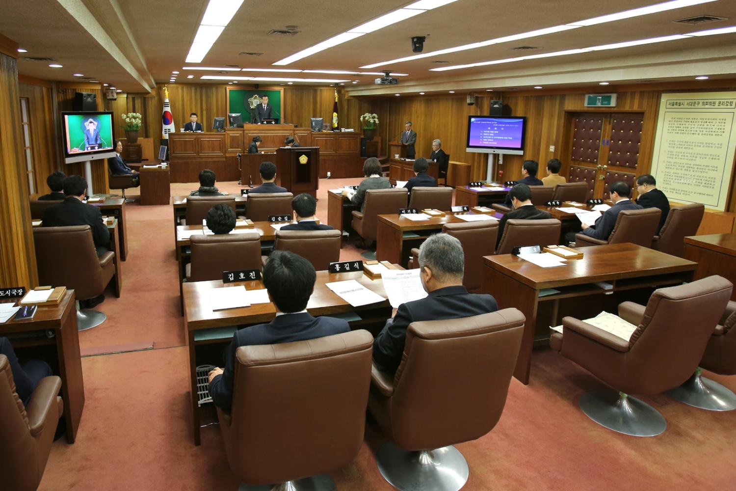 제212회 임시회 개회식