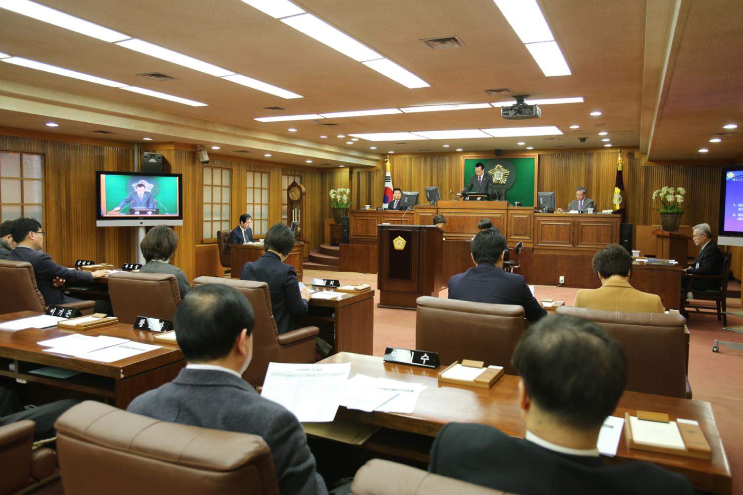 제212회 임시회 제1차 본회의