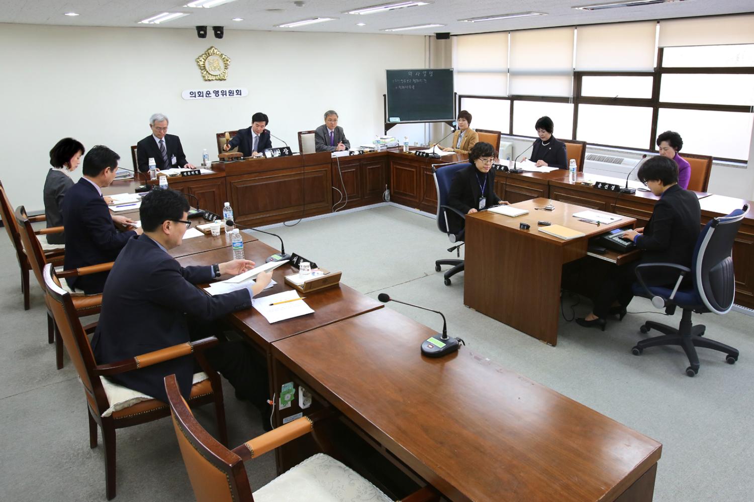제212회 임시회 의회운영위원회