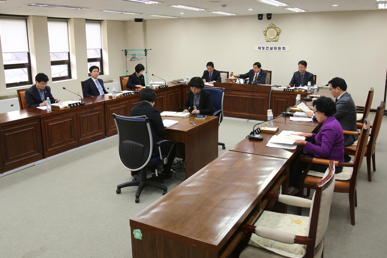제212회 임시회 재정건설위원회