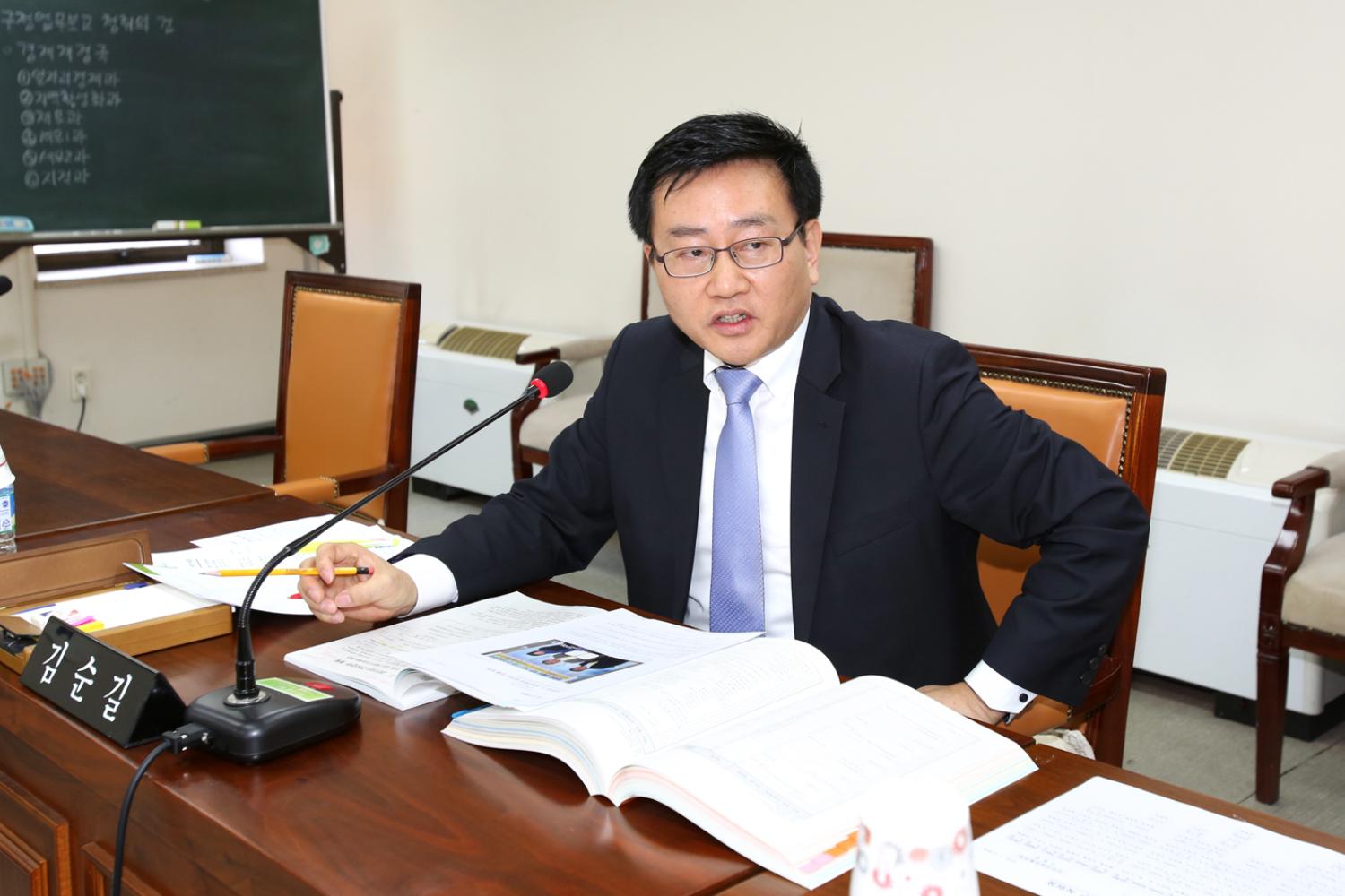 제212회 임시회 재정건설위원회
