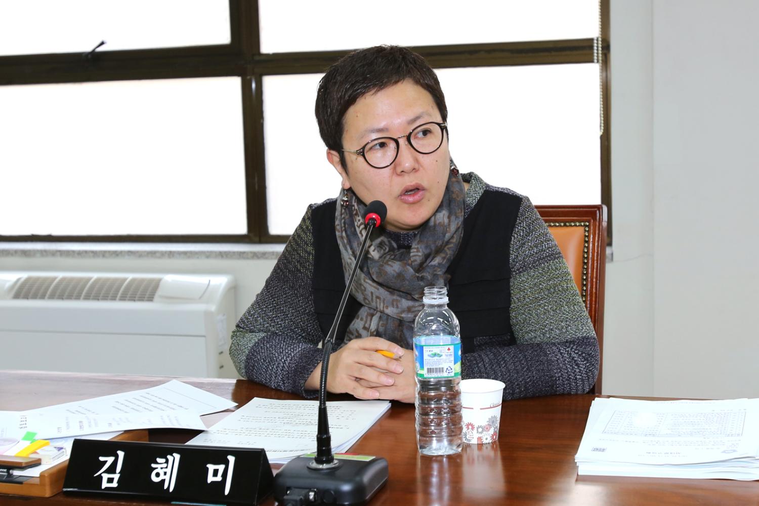 제212회 임시회 행정복지위원회
