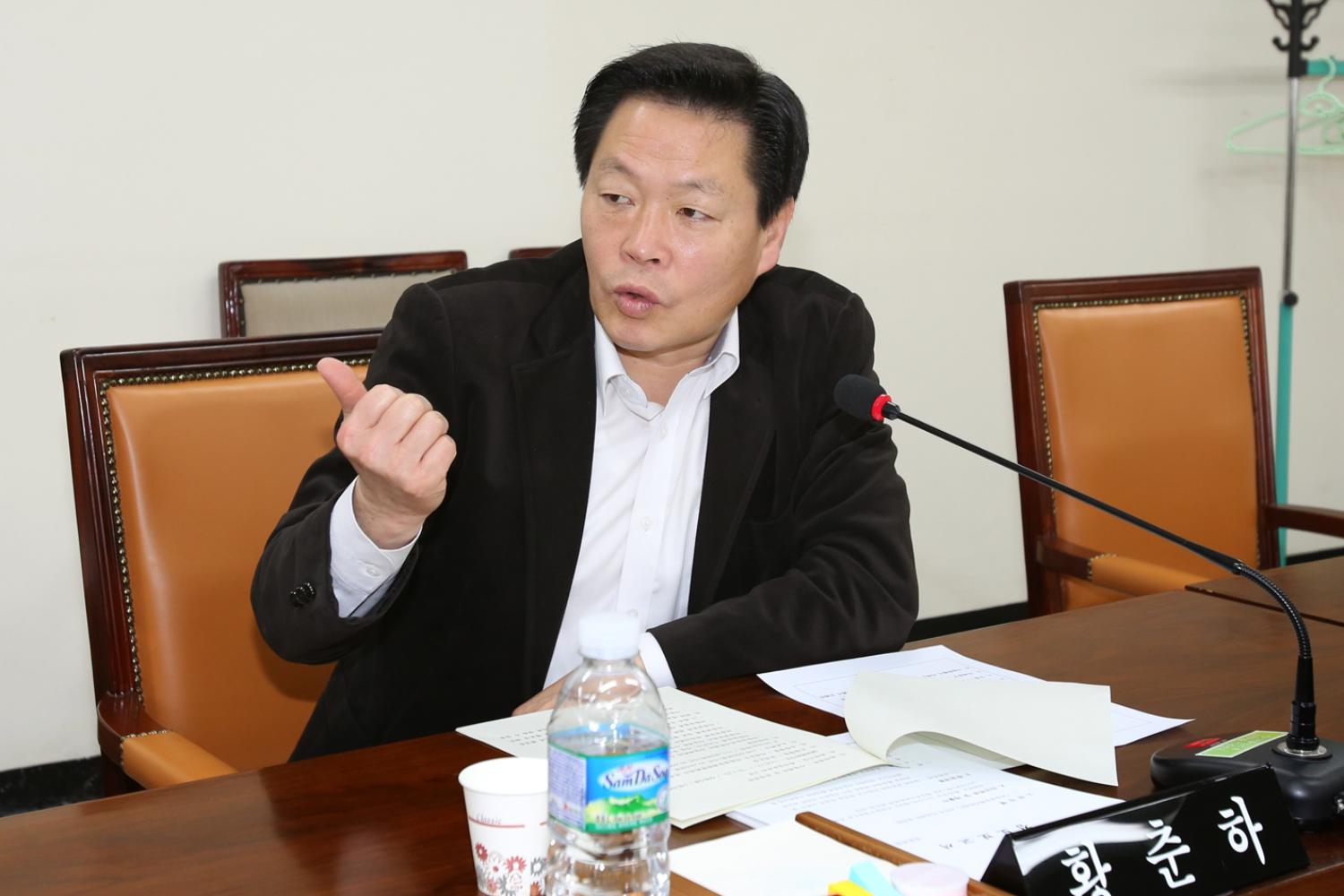 제212회 임시회 행정복지위원회