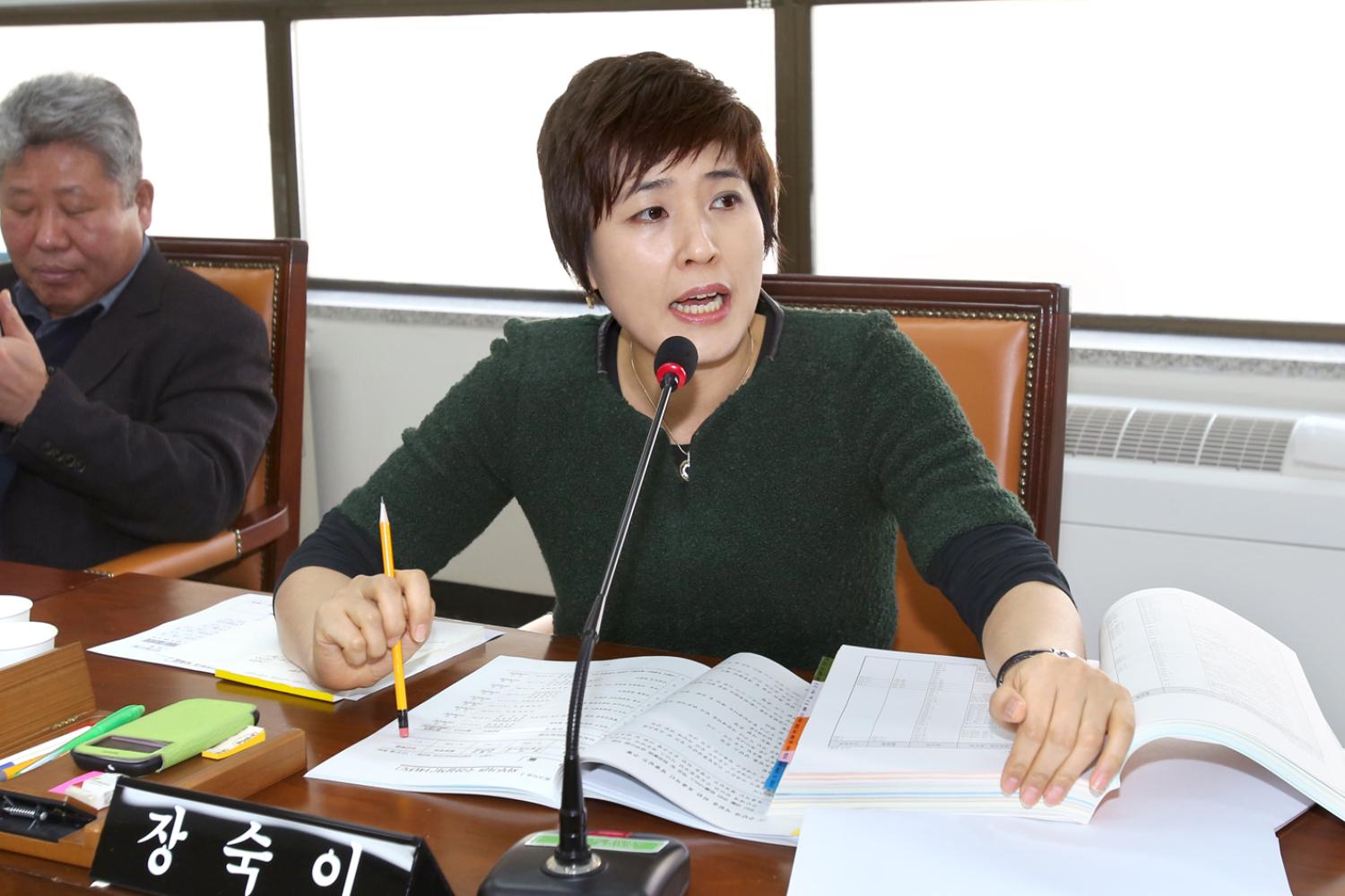 제212회 임시회 행정복지위원회