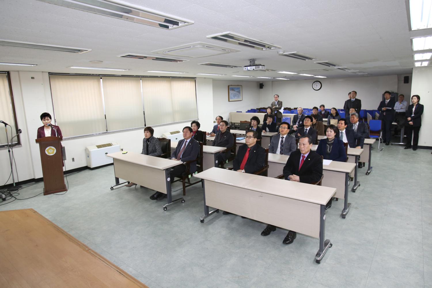동마을복지센터시범사업설명회