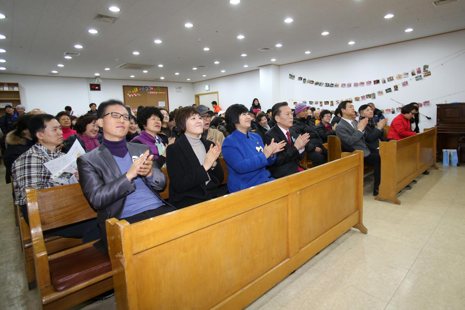 서대문농아인복지관 개관8주년 기념식 및 설명절 행사