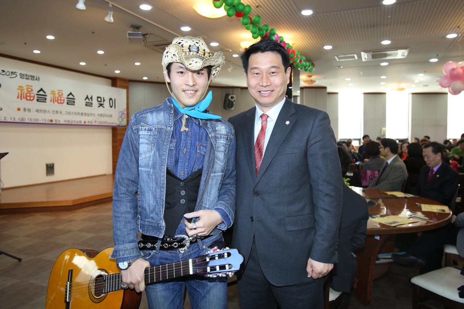 서대문장애인복지관 2015년 복슬복슬 설맞이행사