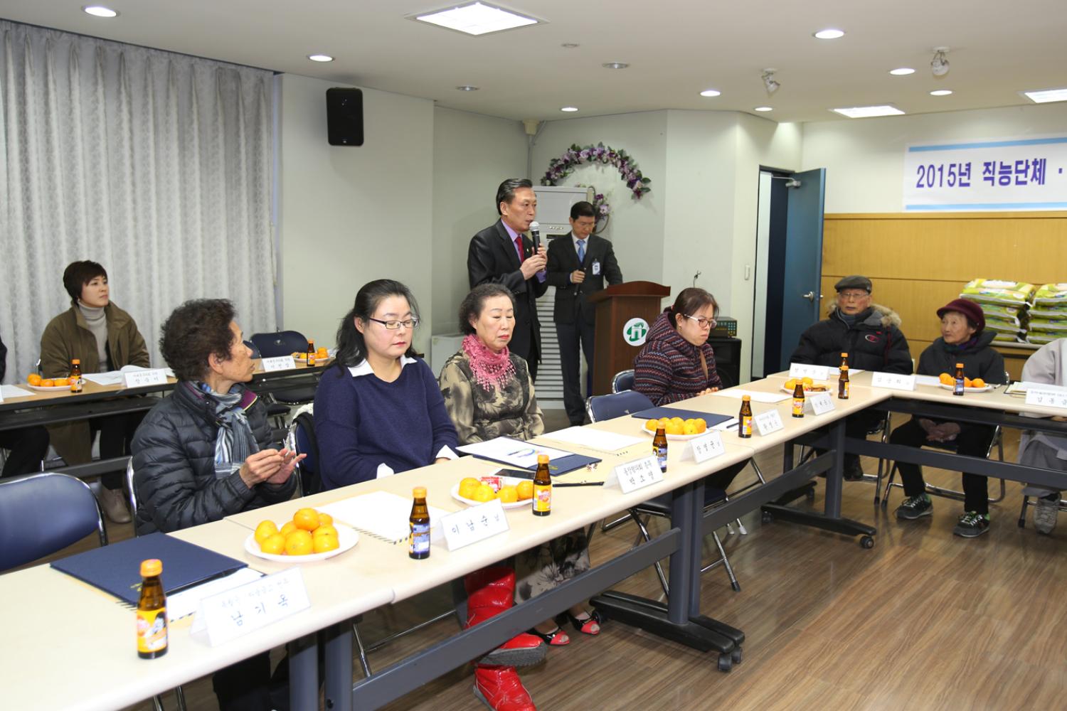 충현동 틈새가구 1:1 결연식