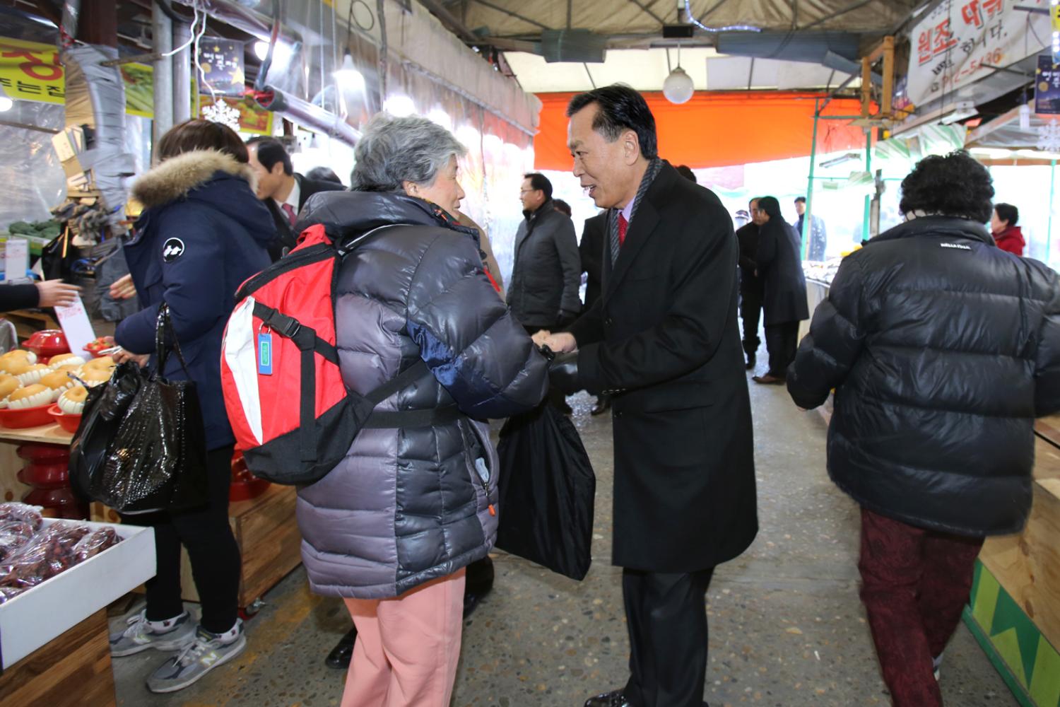 영천시장 설명절 이벤트