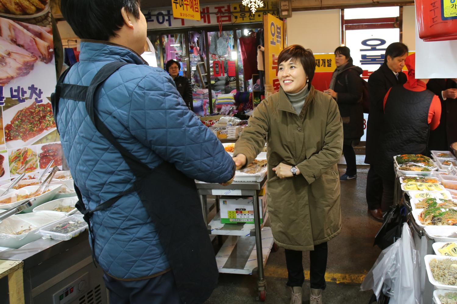 영천시장 설명절 이벤트