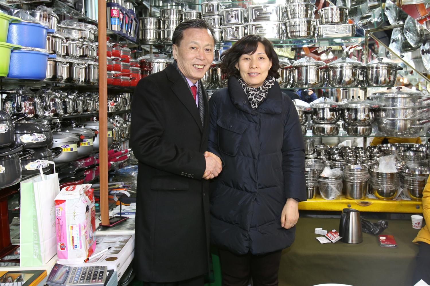 영천시장 설명절 이벤트