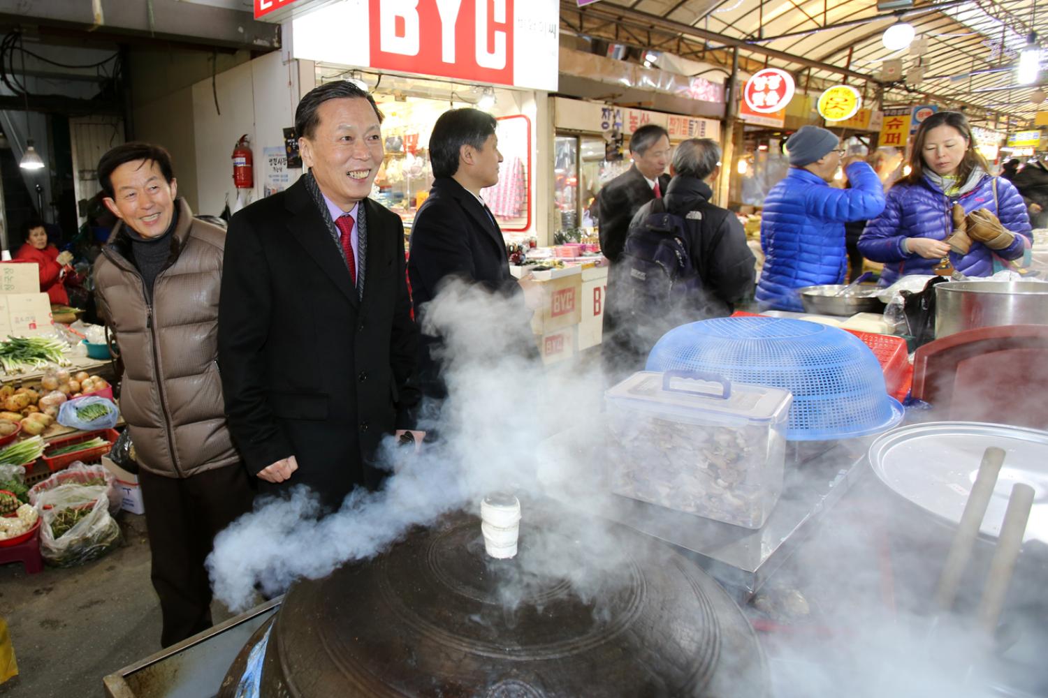 영천시장 설명절 이벤트