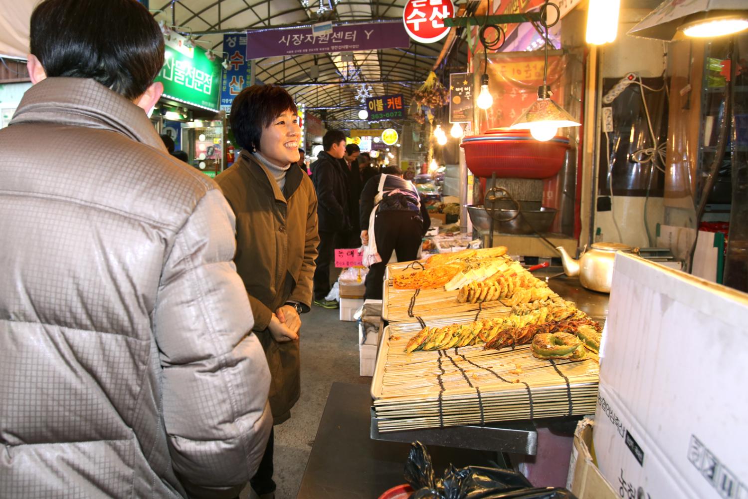 영천시장 설명절 이벤트