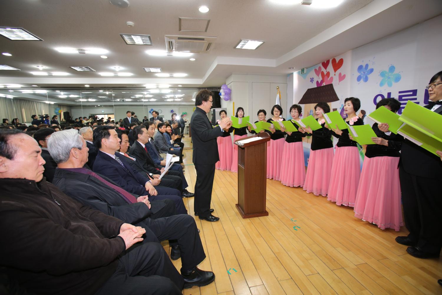 충현동 구정업무 보고회