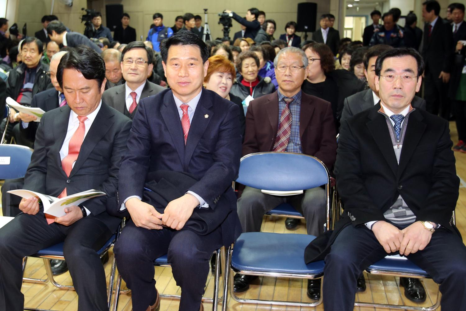 북아현동 구정업무보고회