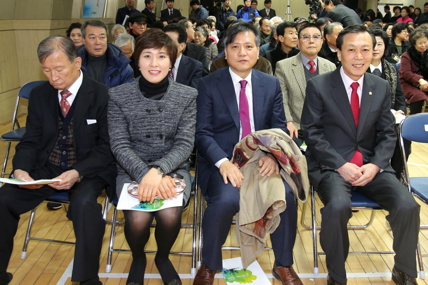 북아현동 구정업무 보고회