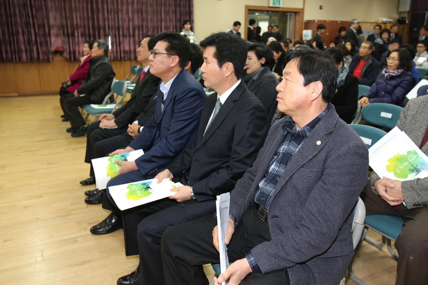 연희동 구정업무 보고회