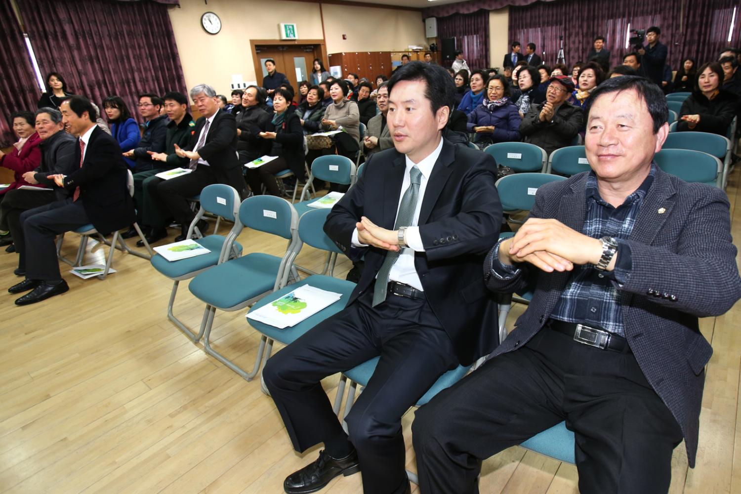 연희동 구정업무 보고회