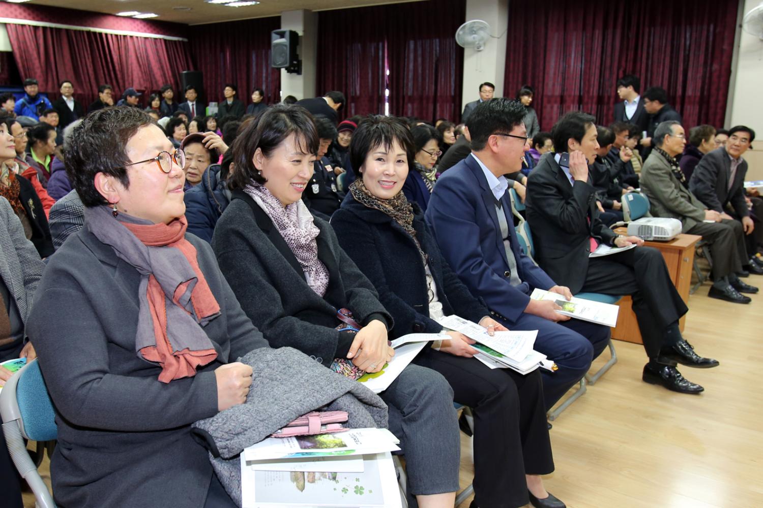 홍제1동 구정업무보고회