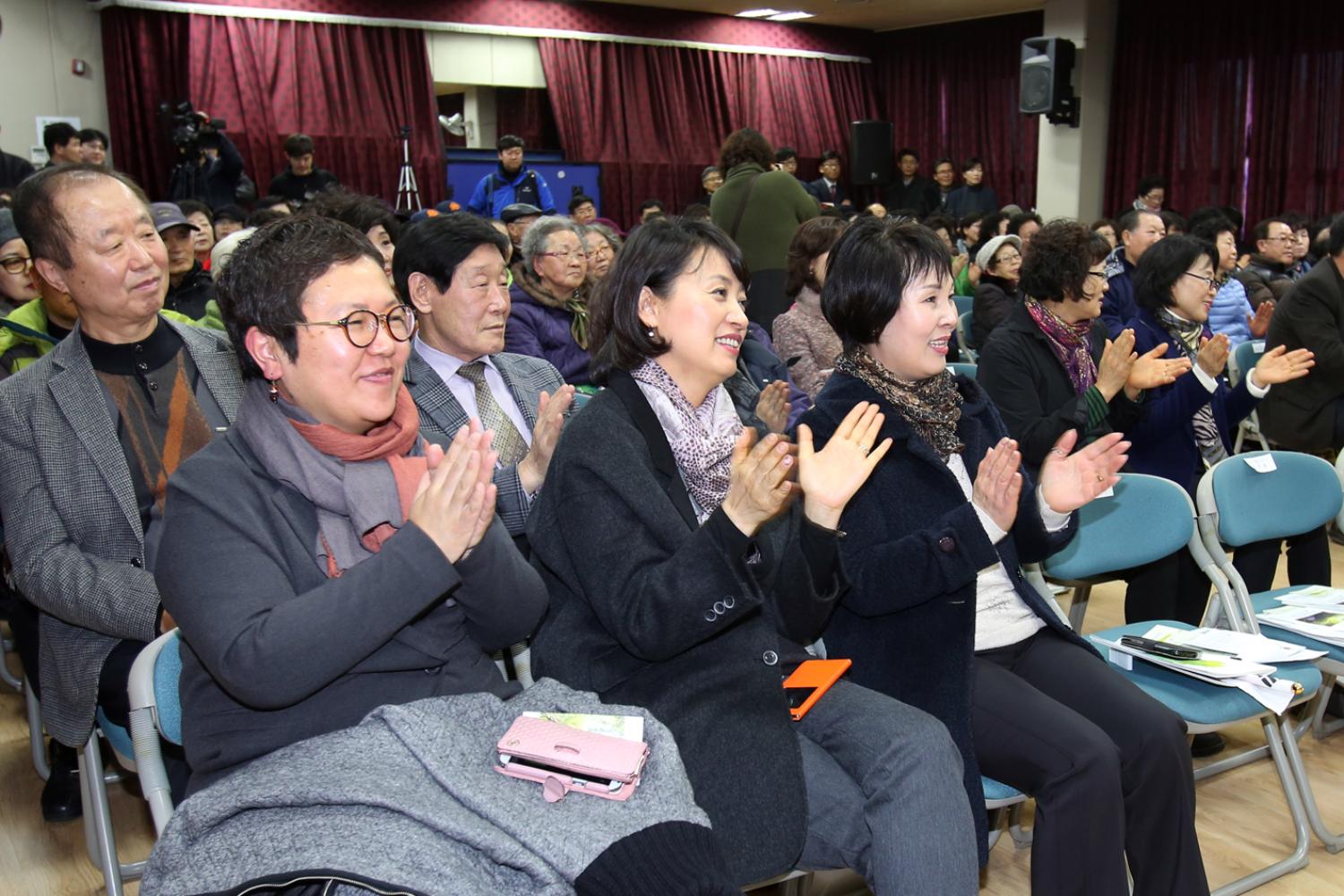 홍제1동 구정업무보고회