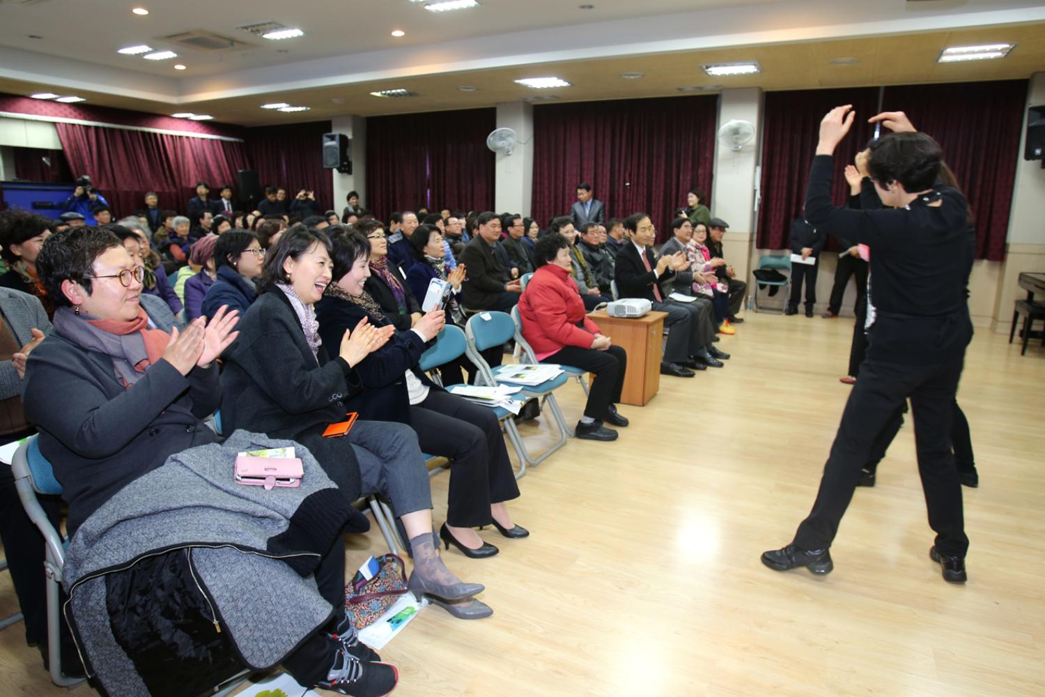 홍제1동 구정업무보고회