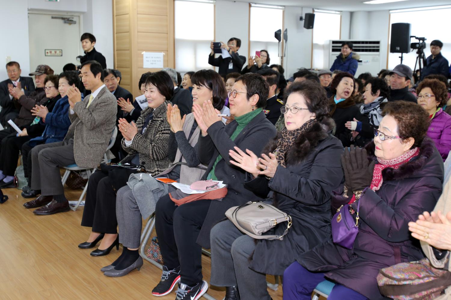 홍제2동 구정업무보고회